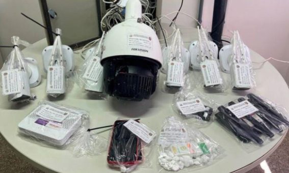 Sistema de monitoramento