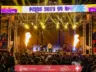 Segunda noite dos 99 anos de Barra da Estiva reúne multidão e grandes shows 7 foto vinicius silva 99 anos de barra da estiva 7